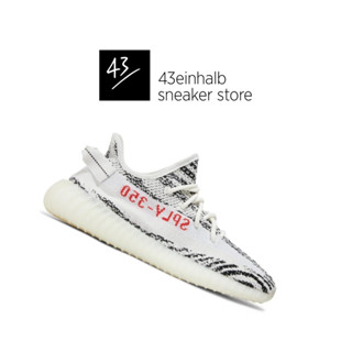 支援驗貨 Adidas Yeezy Boost 350 V2 Zebra 白斑馬 慢跑鞋 運動鞋 情侶鞋 CP9654