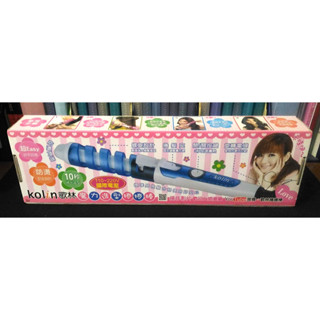 現貨《kolin 歌林》魔力造型捲捲棒／110～220V 通用（新品，藍色款，功能測試正常）