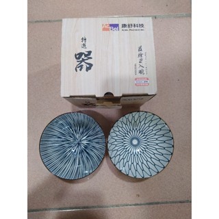 康舒股東紀念品，藍繪2入碗，全新
