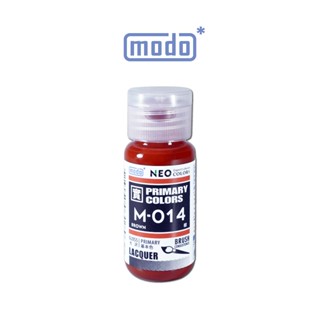 【modo摩多製造所】NEO M-014 M014 棕色/色相環/30ML/模型漆｜官方賣場