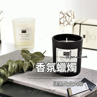 大豆蠟燭 50g 芳香蠟燭 融蠟燈蠟燭 香薰蠟燭 薰香蠟燭 融蠟燈蠟燭 擴香蠟燭