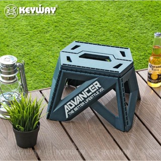 《真心良品》KEYWAY高度23cm鐵馬止滑摺合椅 SPP00033/0034椅子 折疊椅 露營椅 摺合椅 摺疊椅