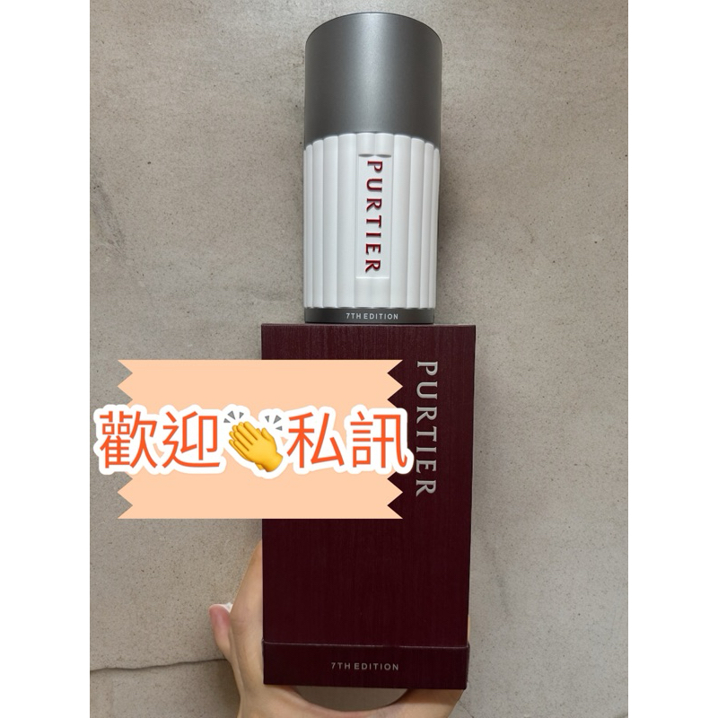 🦌PURTIER鹿胎盤第七代🦌力匯 RIWAY鹿胎盤幹細胞胎盤素膠囊 PURTIER保健保養