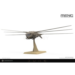 MENG 1/12 沙丘 哈肯能撲翼機 組裝模型 東海模型
