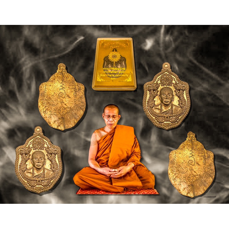 Buddha Style 佛系玩家🎮 龍婆宋功 2566 第一期頭幫雙龍自身 鉛版本 帶親簽