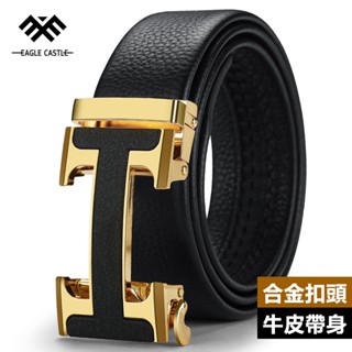 真皮皮帶 頭層牛皮 皮帶 腰帶 皮帶男 牛皮皮帶 商務皮帶 西裝皮帶 男士皮帶 工作皮帶 自動扣皮帶 皮帶男真皮 男皮帶