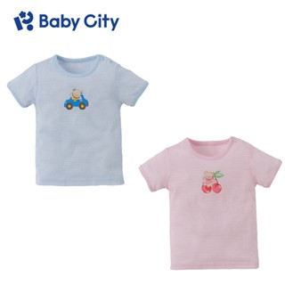 【Baby City 娃娃城】美棉短袖上衣（藍／粉）