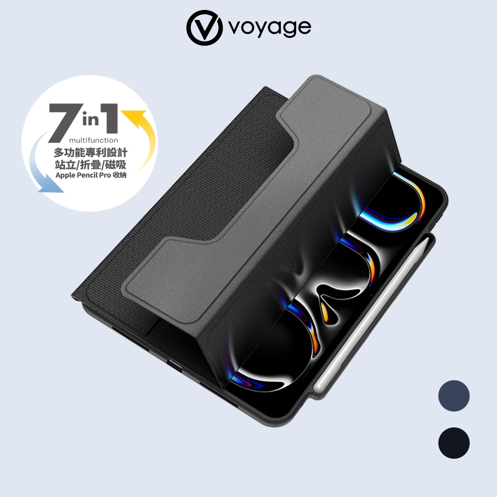 【VOYAGE】 iPad Pro 13吋 (M4)2024 磁吸式保護套 CoverMate Deluxe｜品牌旗艦店