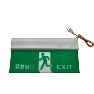 ❮二手❯ LED緊急照明 T-168L LED單面出口標示燈-365F耳掛型 指示燈 停電 逃生燈 消防等級安全出口