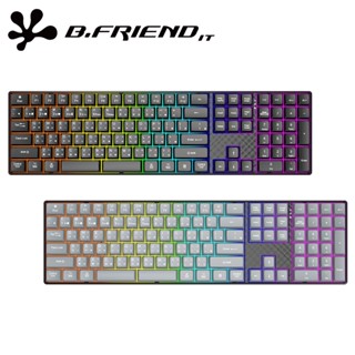 【充電式注音鍵盤】B.FRIEND K10 2.4G 藍芽無線+有線三模發光充電鍵盤 1500mAh 倉頡 雙模