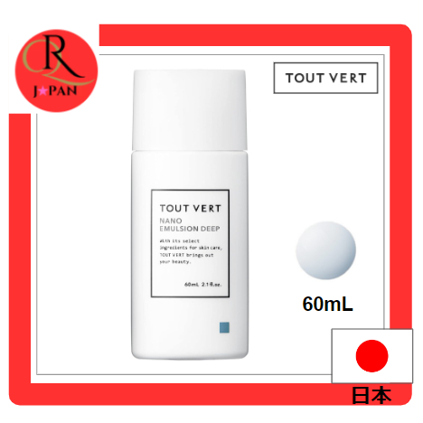 [TOUT VERT] 乳液 NANO EMULSION DEEP 60mL Direct from Japan