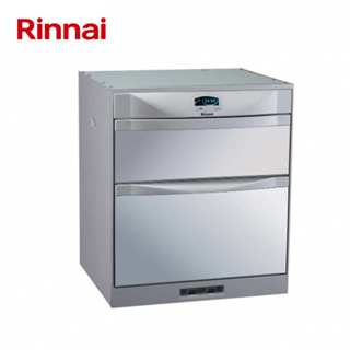 Rinnai 林內 RKD-5053(P)落地式烘碗機(50cm)(限北北基地區購買)