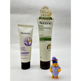 🐧 Aveeno 艾惟諾 ｜燕麥保濕乳(身體乳) 71ml / 薰衣草暖香舒緩護手霜 50g
