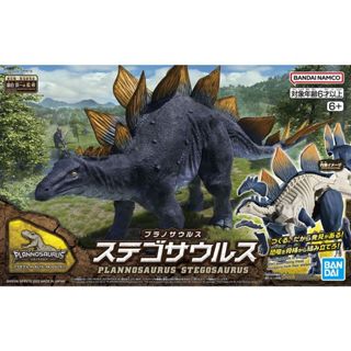 BANDAI 新恐龍組裝模型 03 劍龍 組裝模型 東海模型