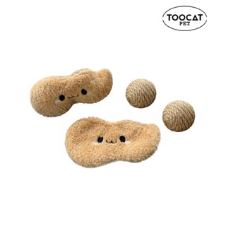 TOOCAT 劍麻球花生貓玩具 貓用 發聲玩具 貓玩具 寵物玩具 寵物用品 啃咬 磨牙玩具 球類 逗貓玩具