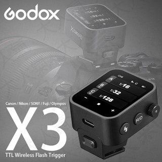 三重☆大人氣☆公司貨 神牛 Godox X3 TTL 觸控式螢幕 無線引閃發射器／引閃器 觸發器