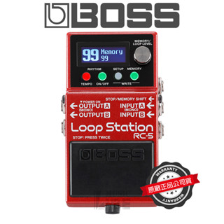 『經典單顆』BOSS RC-5 效果器 迴圈錄音 數位 RC5 Loop Looper