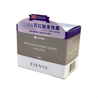 {現貨}【康威】“康威”無痛脫膠劑30片/盒
