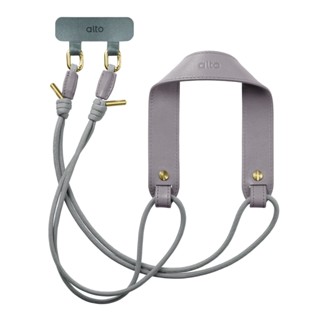 Alto 減壓皮革手機掛繩背帶組