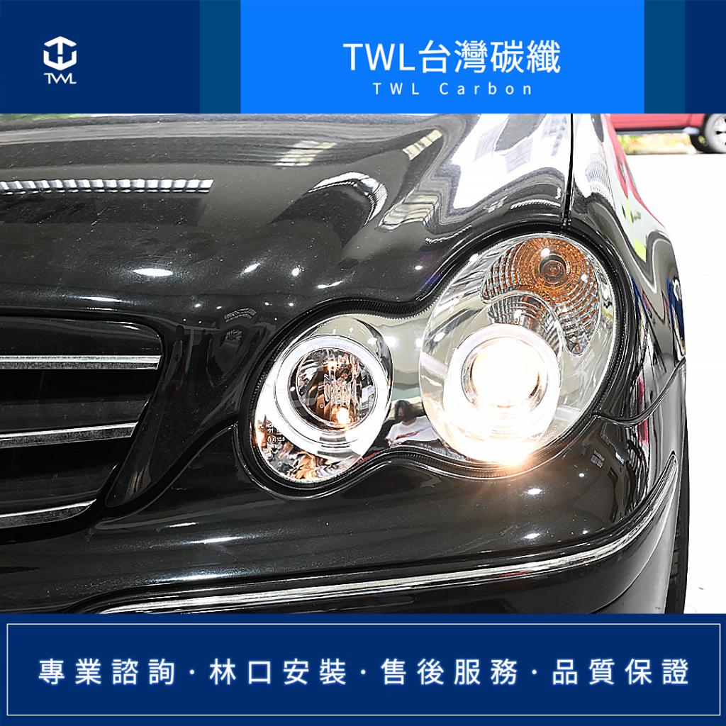TWL台灣碳纖 Benz賓士 W203 00 01 02 03 04 05 06 07年 晶鑽 LED光圈魚眼投射大燈組