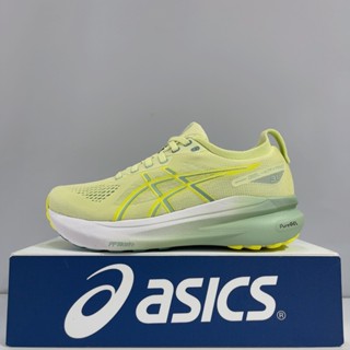 ASICS GEL-KAYANO 31 (D) 女款 寬楦 支撐型 慢跑鞋 1012B671-300