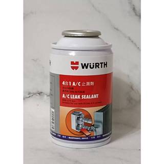 愛淨小舖-德國福士 WURTH 4合1 A/C 止漏劑 80ml R-134a冷媒 冷媒止漏劑 福士冷媒止漏 福士刺破閥
