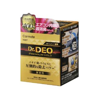 CARMATE DR.DEO PREMIUM GOLD 金牌強力空調消臭蒸氣(大/小)【真便宜】
