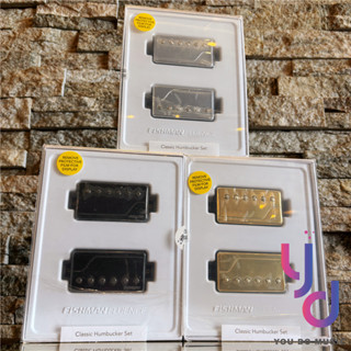 改裝專區 分期免運 Fishman Fluence Classic Humbucker 三色 電吉他 拾音器 雙線圈