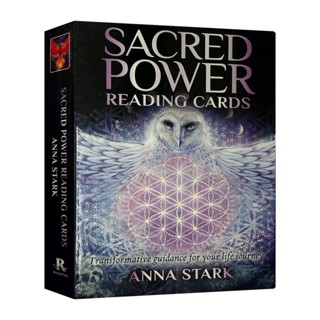 <2232福至心靈>聖力指引卡 Sacred Power Reading Cards