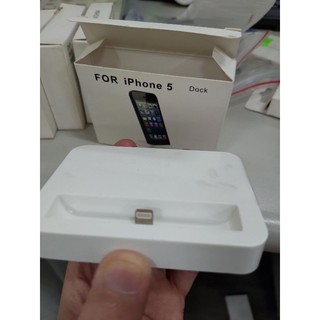 蘋果 apple iphone6/iphone6 Plus iphone5/5s/5c 通用 充電底座 座充 DOCK