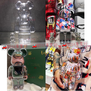 暴力熊 400% Bearbrick 熊型 保護殼 磁吸 展示盒 收納 高畫質透光 背帶 庫柏力克熊 積木熊