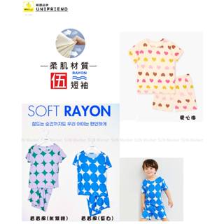 庫存:90☀️正韓UNIFRIEND☀️涼感柔軟機能材質 韓國兒童家居服套裝 兒童短袖上衣 兒童短褲 涼感兒童睡衣