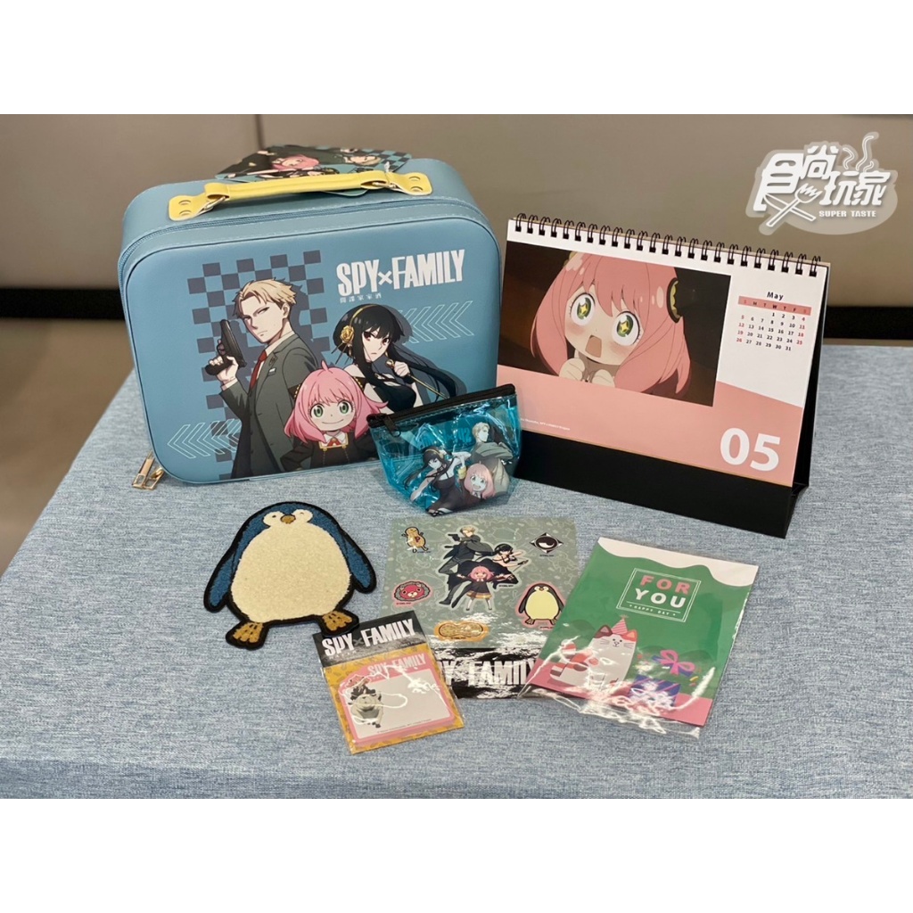 全家聯名 正版 間諜家家酒 SPY FAMILY 福袋 手提箱/間諜家家酒桌曆/間諜家家酒花生貼紙/零錢包/便條紙