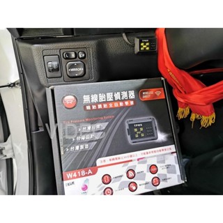OK商城 14 YARIS 實車安裝 ORO TPMS W418 OE RX 貼片式 胎壓 顯示器 含氣嘴發射器