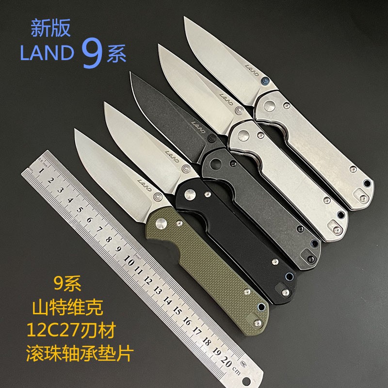 ★台灣出貨免運★三刃木 9系LAND912 戶外小刀 便攜小刀 隨身刀910 露營家用水果刀 工具刀 折疊小刀