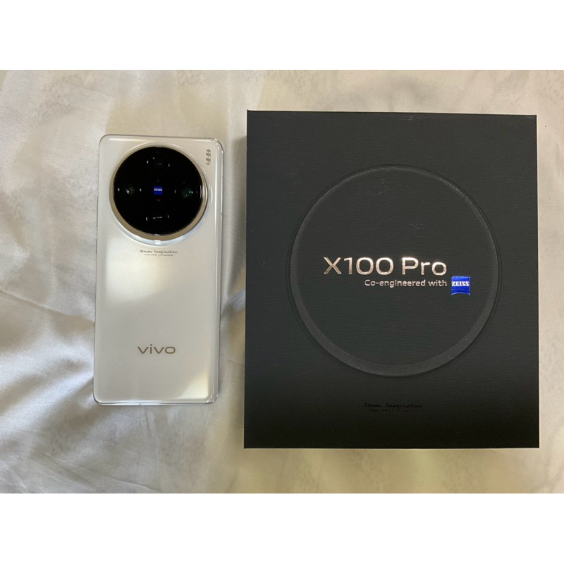 ［台版］［二手］VIVO X100 Pro 16+512 白月光 送50W無線快充底座