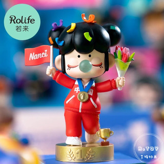 {預購} 若來Rolife 囡茜Nanci 運動會系列 隱藏款-冠軍