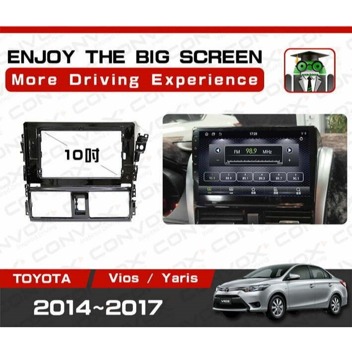 銳捷多媒體 CONVOX TOYOTA 豐田車系 安卓主機框 VIOS YARIS WISH 小鴨 大鴨 專用框