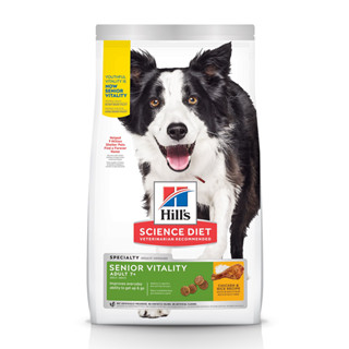 希爾思Hills 成犬 7歲以上 高齡活力 雞肉與米特調1.58KG/9.75KG《XinWe》