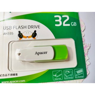 股東會紀念品 Apacer 宇瞻 32GB 隨身碟 USB 外接 記憶卡 正品 公司貨 記憶體