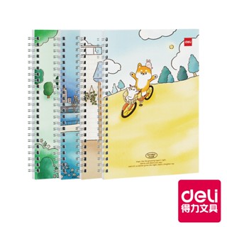 【Deli得力】線圈筆記本/ELA560/動物野餐/A5/60張/混款｜得力旗艦店
