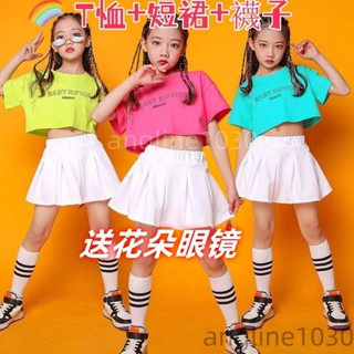 短版上衣+褲裙+襪子三件式 女童套裝 兒童表演服裝 兒童街舞套裝 爵士舞露肚現代舞嘻哈表演服 啦啦隊操套裝 兒童造型服裝
