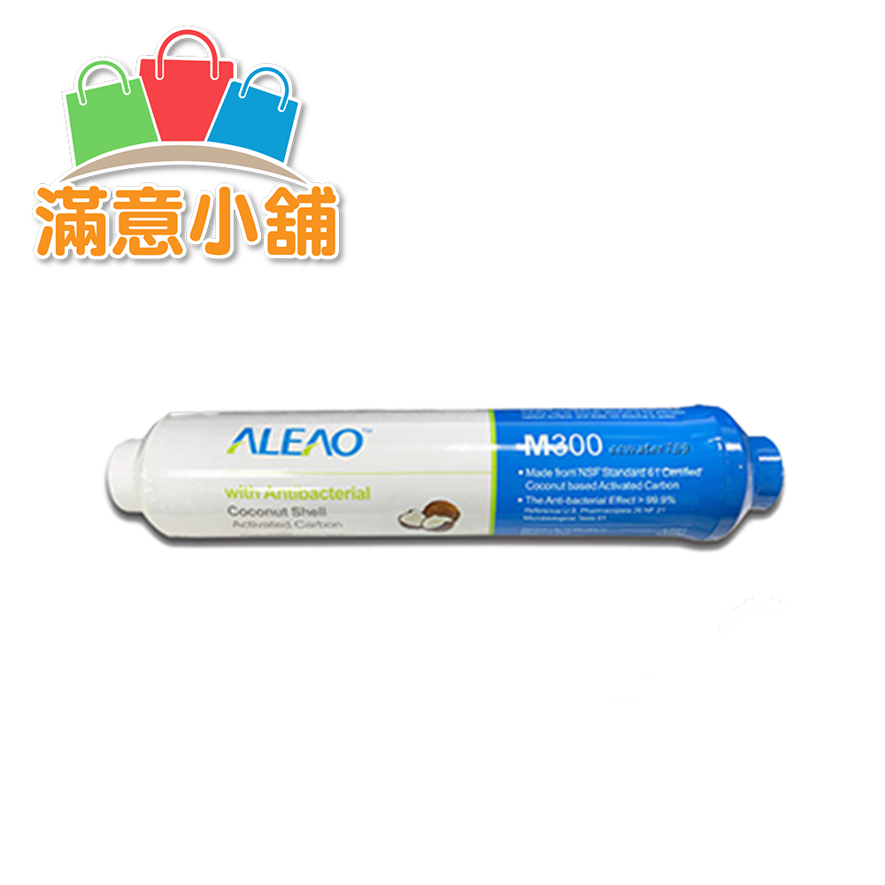 ALEAO奈米銀的價格推薦 - 2026年7月 | 比價比個夠BigGo