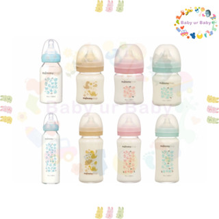 媽咪小站 Mammyshop—母感體驗2.5 防脹氣玻璃奶瓶(寬口240ml /標準120ml)