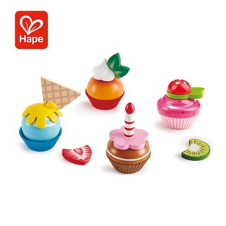 【德國Hape】美味杯子蛋糕 玩具 兒童玩具 家家酒