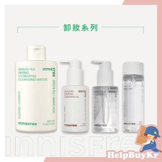 【搬運工】韓國 Innisfree 綠茶保濕卸妝水 卸妝水 卸妝 保濕 潔顏 卸妝油 蘋果籽 悅茶風吟