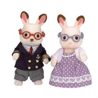 Sylvanian Families日本森林家族 人物配件 可可兔爺爺奶奶套組(兔爺爺 兔奶奶 老花眼鏡*2)家家酒玩具