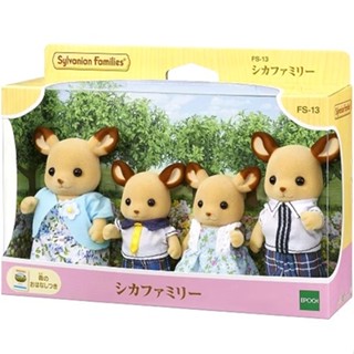 Sylvanian Families<日本森林家族>溫馨家庭人物配件 鹿家庭套組(人物*4 一家四口)家家酒玩具