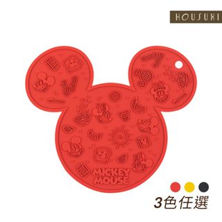 【HOUSUXI官方旗艦】迪士尼米奇米妮系列-矽膠隔熱墊(顏色任選)