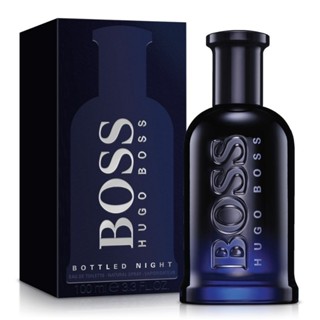 全新BOSS系列~ 波士 hugo boss night自信深夜版男士香水 100ml